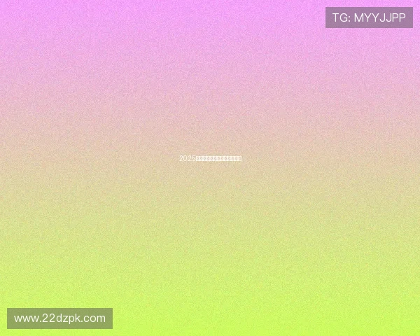 2025年最新白菜价格表及市场分析